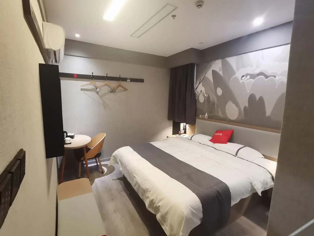 Shankee Hotel (Wuxue Keyun Zhongxinzhan)