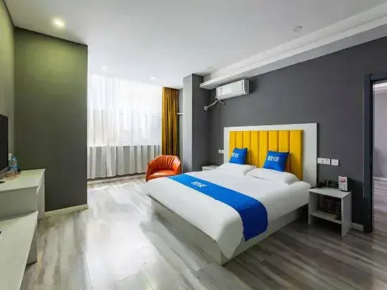 Shangmei Chain Hotel (Shijiazhuang Water Park Gaozhu Subway Station)