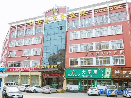 Xianlida Business Hotel