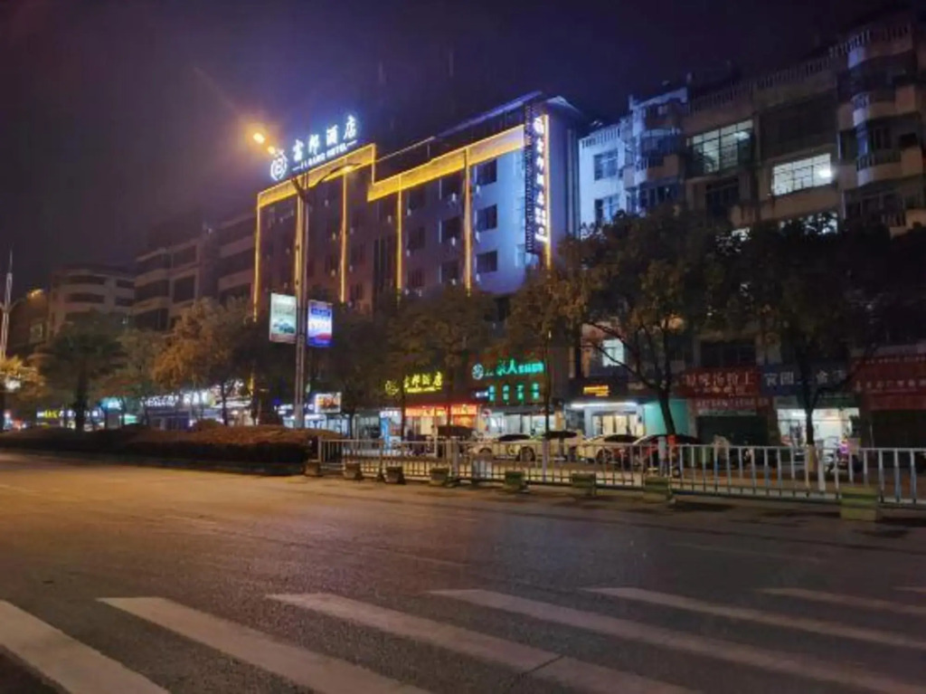 Fubang Hotel