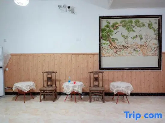 Loushanqiao Homestay No.2