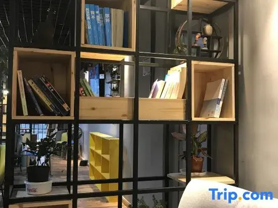 Urumqi Xiyu Harbour Youth Hostel