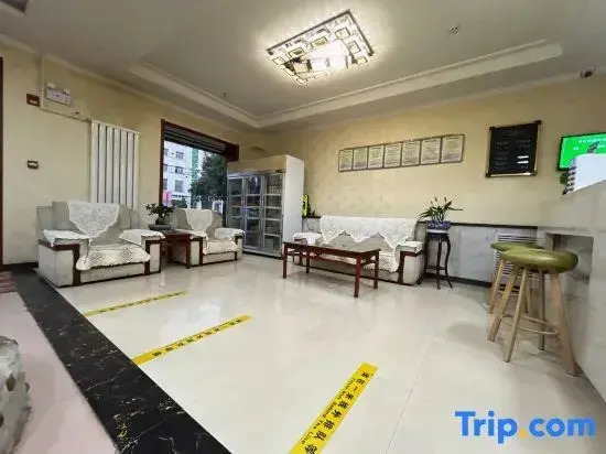 Yuzhong Hongshan Express Hotel