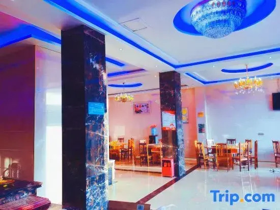 Wenxiang Hotel
