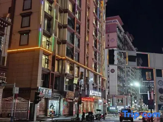 Qamdo Jiaxuan Xingfu Hotel