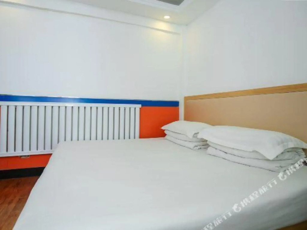 Yijia Express Hotel