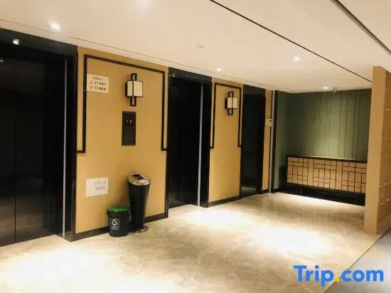 Yike Boutique Hotel