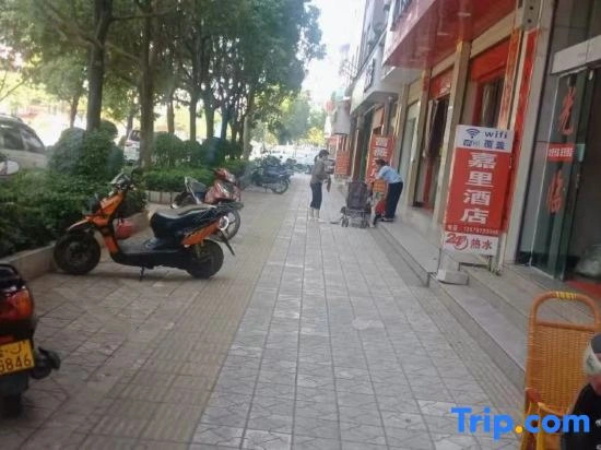 Jingdong Kerry Hotel