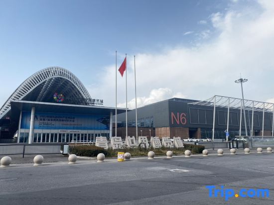Xinlan Yicheng Apartment Hotel