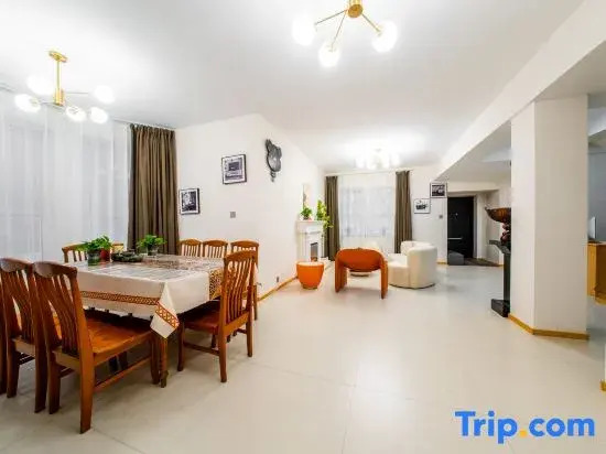 Juyuanxue Homestay (Yabuli Ski Resort)