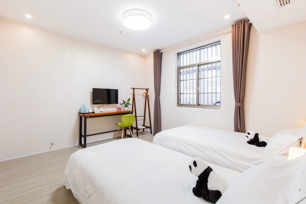 Hao Lai Ju Boutique Hotel
