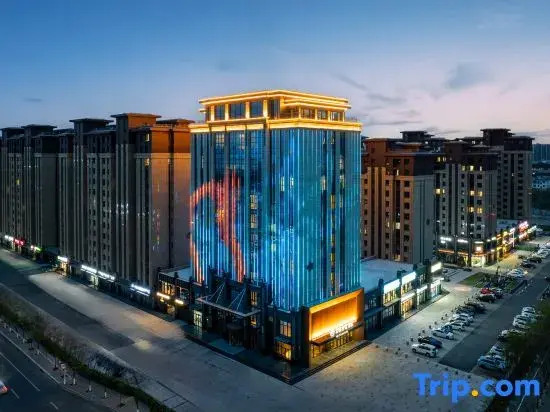 Yunyi Zizai Hotel (Ordos Dongsheng District National Fitness Center)