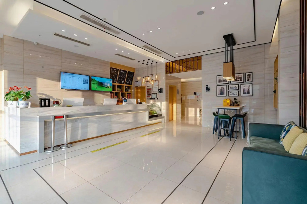 City Comfort Inn Wuhu Fangte Phase II