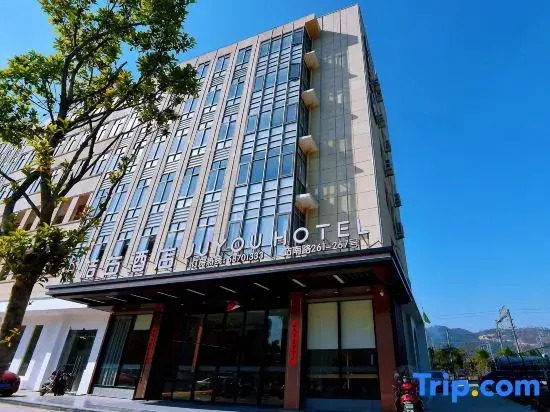 Orange Right Hotel