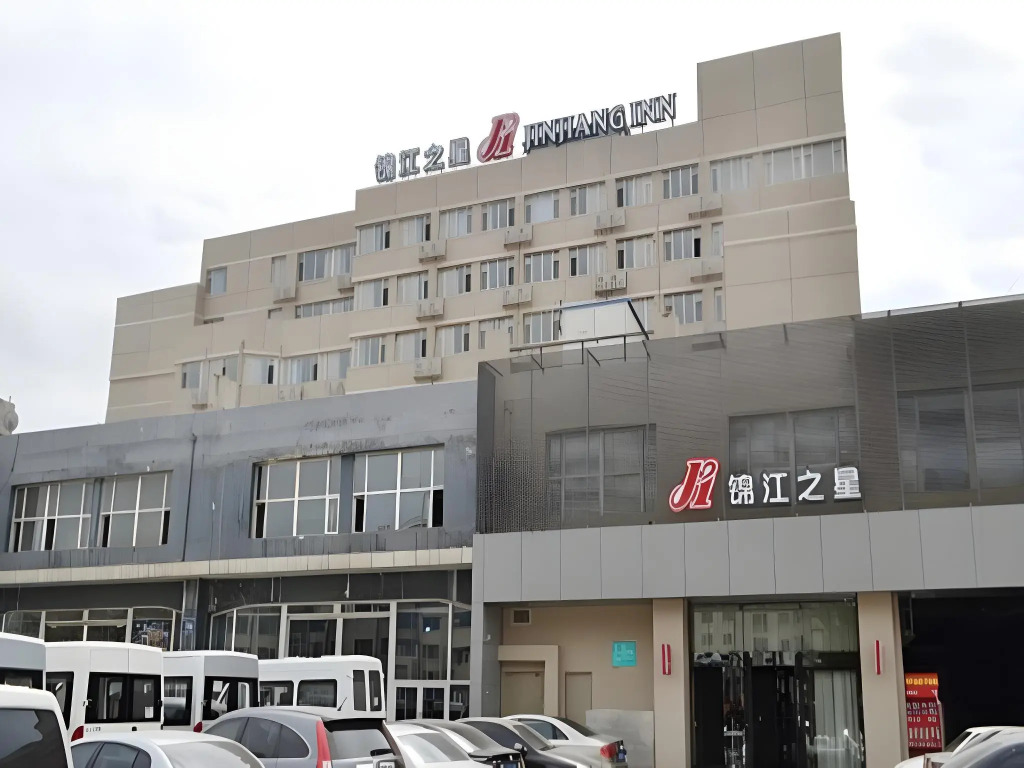 Jinjiang Inn Changchun Auto Trade City