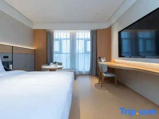 JI Hotel (Wuhan Hankou Railway Station Zhuyeshan Metro Station)