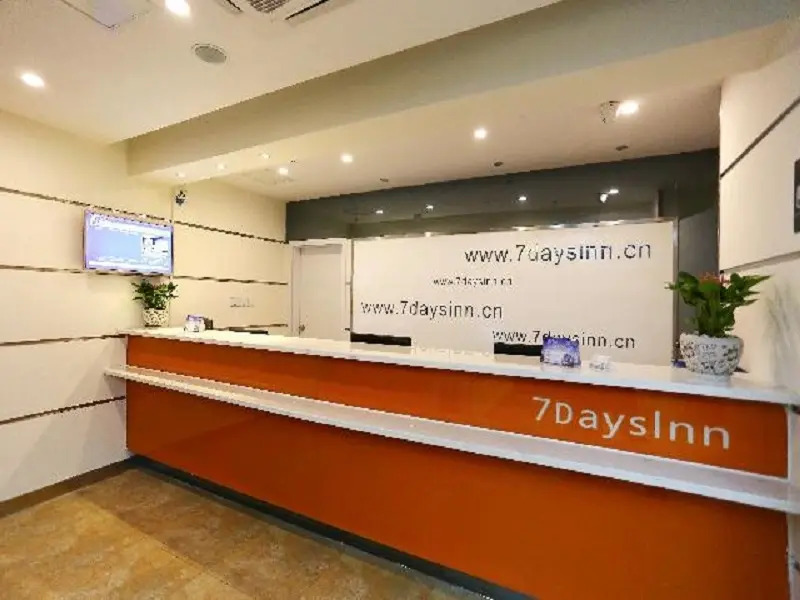 7 Days Inn Mianyang An Chang Bridge Branch