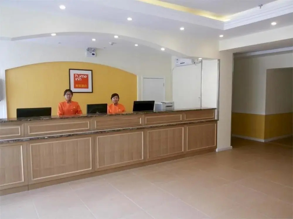 Home Inn-datong Daqing Road Branch