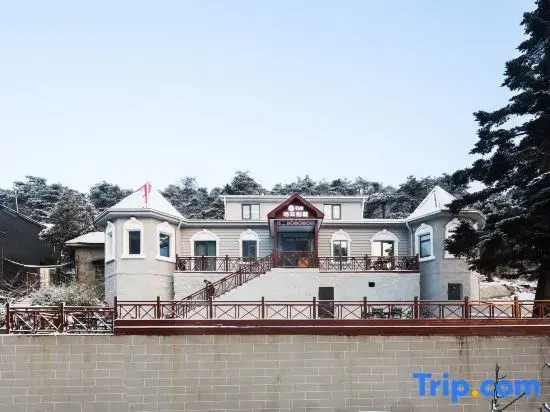 Floral Hotel·Mingyun Villa (Guling Town, Lushan)