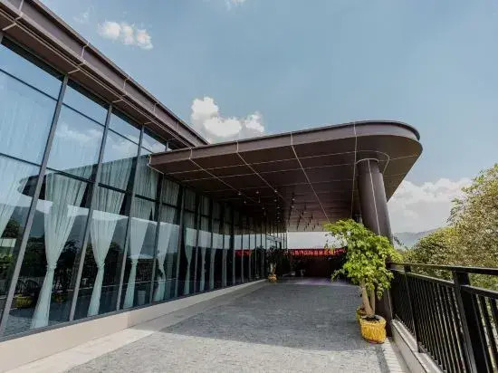Xiandao Lake International Hot Spring Resort