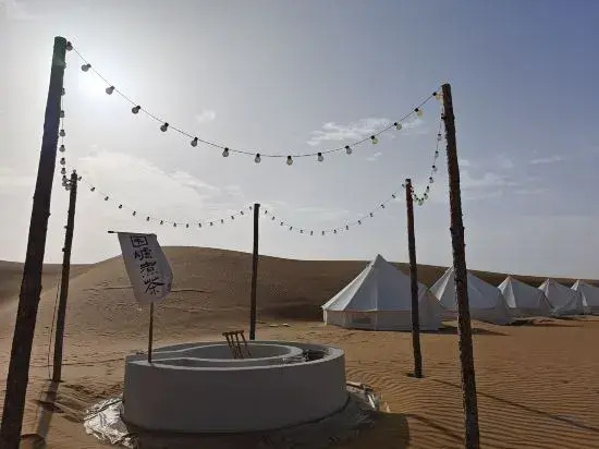 Zhongwei Daxing Night Desert Camp