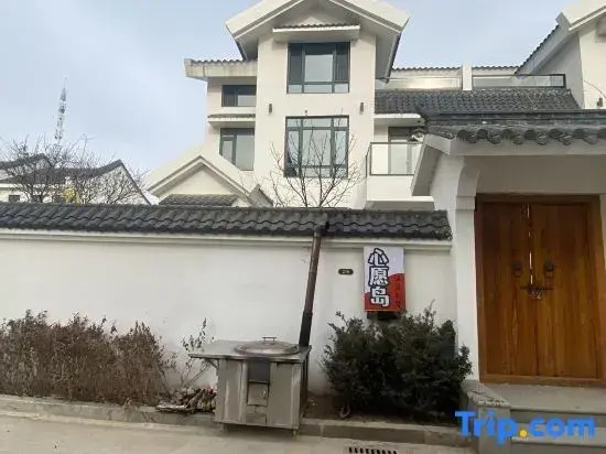 Gaizhou Wishing Island Hot Spring Villa