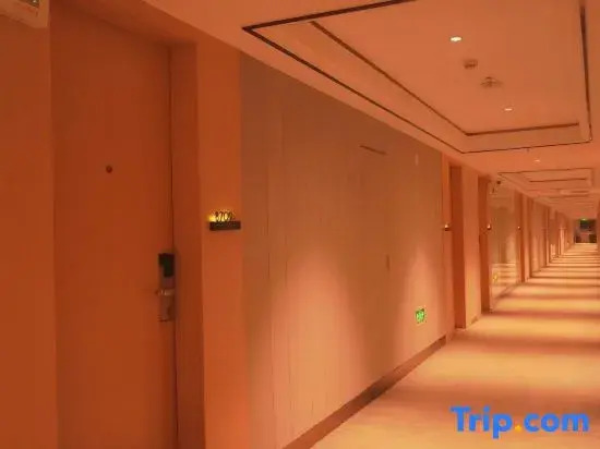 Super 8 Collection Hotel (Fuzhou South Railway Station Strait Convention and Exhibition Center)