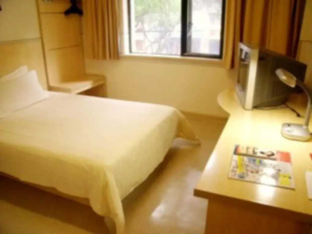 Holiday Inn Express Suzhou Shantang Street