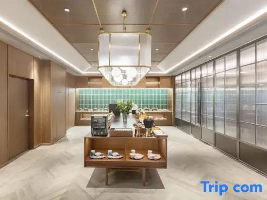 Orange Hotel (Taizhou Jiangyan Government Store)