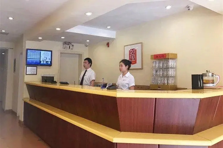Home Inn Changsha Railway Station Bayi Road