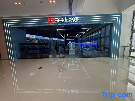 Homeinn Selected Hotel (Kunming Anning Wuyue Plaza)