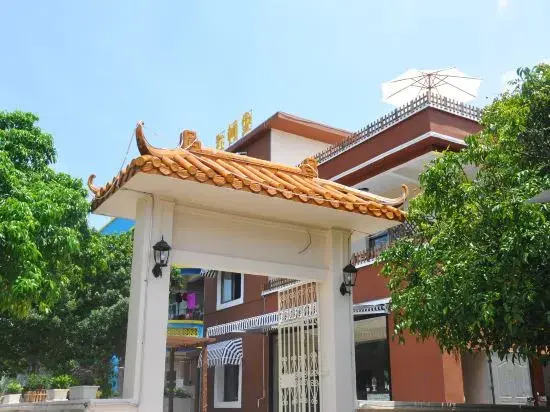 ShenZhen XiYong LeZhu Guesthouse