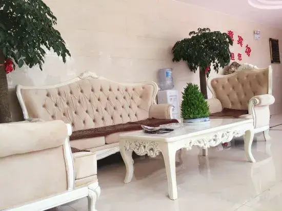 Jiujiayi Business Hotel