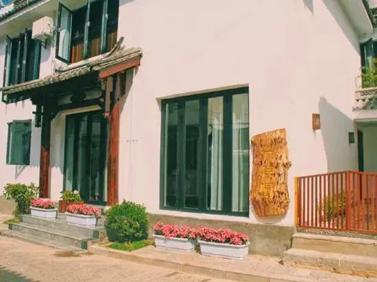 Dali Ancient City Yijiayuan Homestay