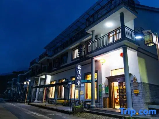Xianju linxi small cottage homestay