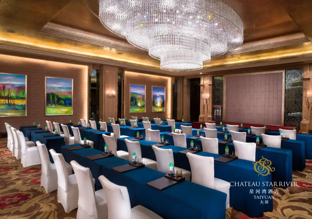 Chateau Star River Taiyuan