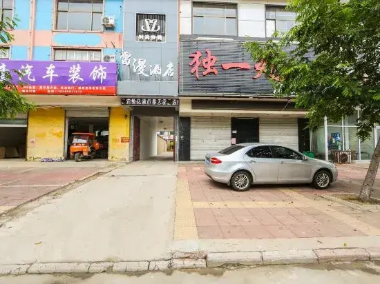 fanghua Hotel