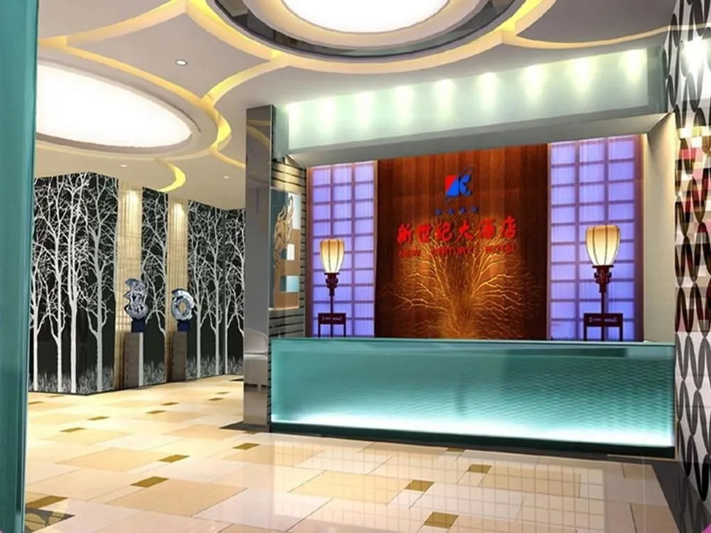 New Century Hotel