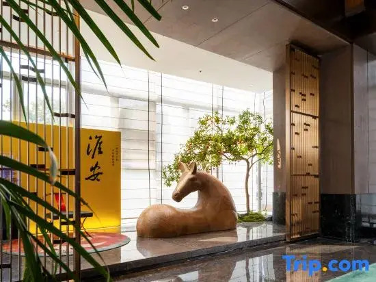 Wyndham Garden Huai'An New City