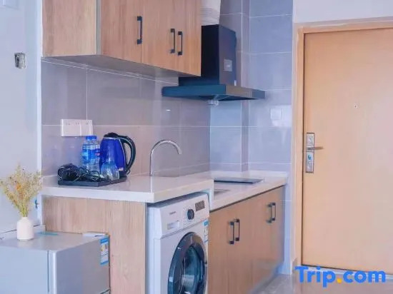 Lushan Boutique Apartment (Lushan Avenue Subway Station)