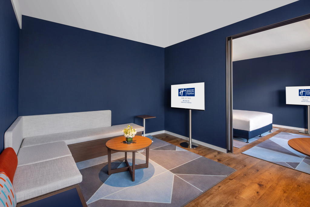 Holiday Inn & Suites Qingdao Jinshui by IHG