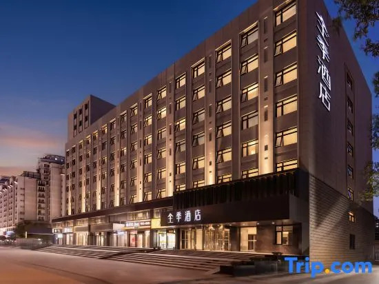 JI Hotel (Tianjin Haiguangsi Subway Station)
