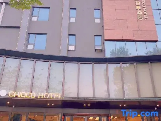 Chioco Hotel