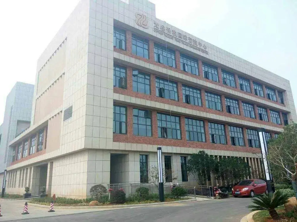 Optics Valley Free Trade Exchange Center
