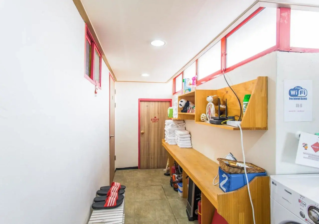 Naru Hostel Korea
