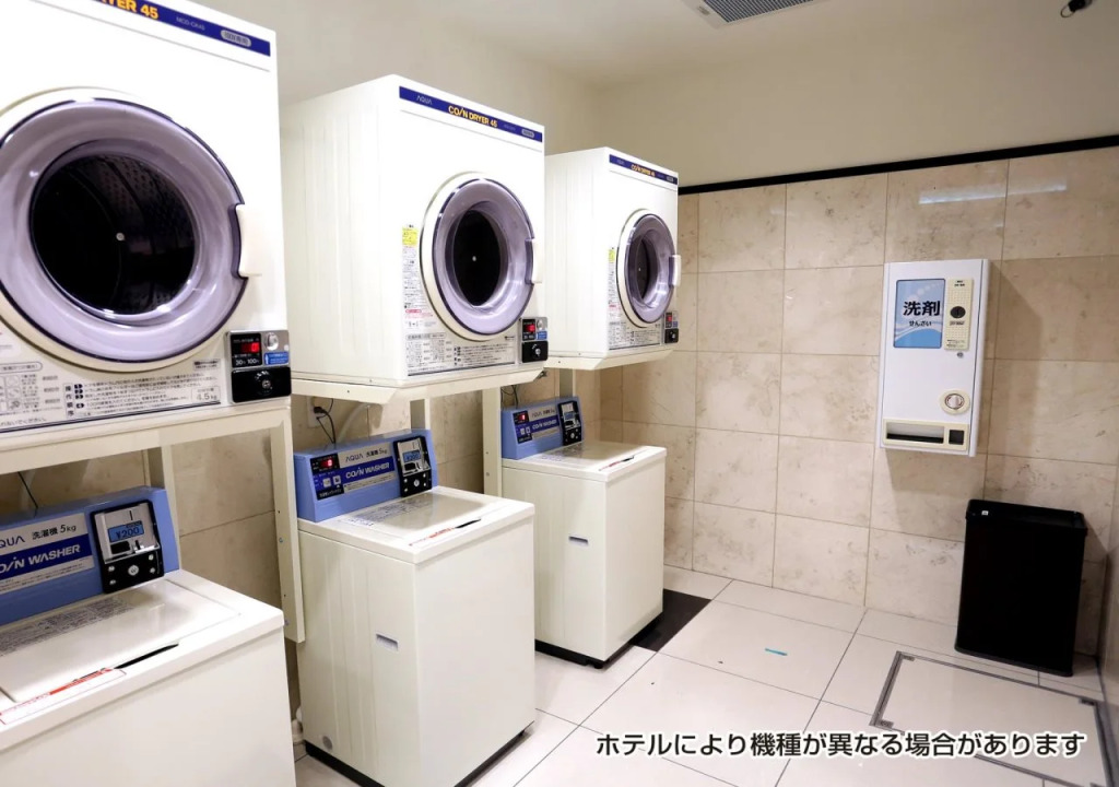 Toyoko Inn Niihama Ekimae