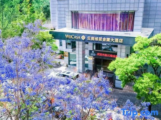Golden Eagle Hotel