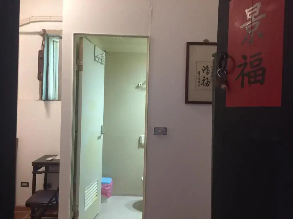 來喜樓-珠山82號民宿