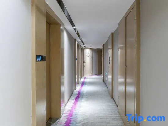 Lavande Hotel (Nanchang West Railway Station, National Sports Center Metro Station)