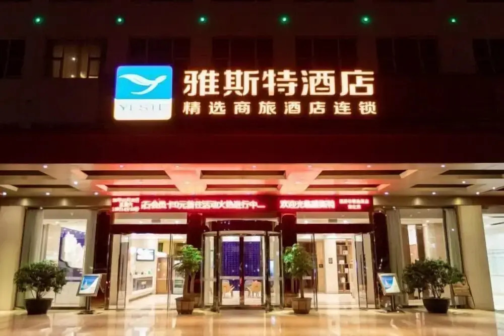 Yeste Hotel